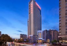 Lain-lain 2 Changsha Binjiang Mei Yasi International Hotel