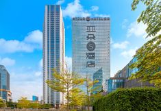 Others 3 Shenzhen Nanshan Science Park high-tech Central ATOURS Hotel