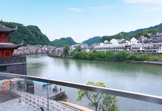 Others 4 Ranxi Yuanshe Homestay (Zhenyuan Guzhen Wenhuayuan Underground Parking Lot)