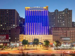 Others 4 JI Hotel (Xinyang Railway Station Tianrun Square)