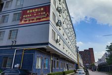 其他 Grand Hyatt Apartment Room (Jiangmen Jianghai Longxi Lake Park Branch)