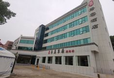 Lainnya 3 Biyun Hotel (Dinghu District Government Hotel)