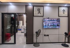 Others 7 Xinghai Apartment