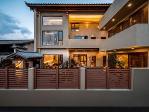 其他 4 rivers and autumn hotel