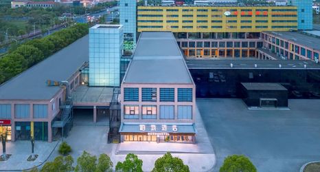 其他 2 Baizhu Hotel (Yangcheng Lake Fashion Stage Store, Suzhou Industrial Park)