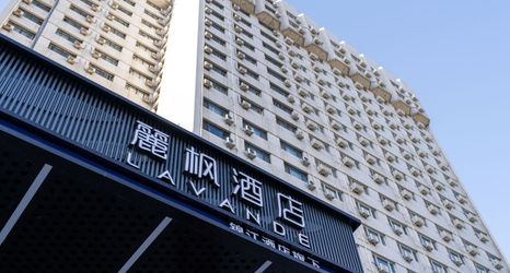 Others 2 LAVANDE HOTEL (Beijing West Railway Station LiZe Business Area)