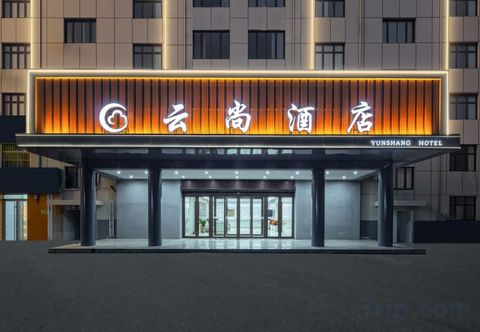 Others Yunshang Hotel