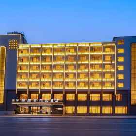 Hotel Exterior 1 Diyavike Garden Hotel (Bijie Qixingguan District Government), 金沙县 酒店