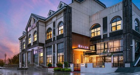 Lain-lain 2 Moshang Yisu Hotel (Huaiyang Tailing Scenic Area)