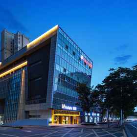 Logo 1 Y Hotel (Nanjing Jiangning Hospital Hushan Road Branch Wan'an East Road), Baijiahu Hotels