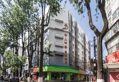 Others 2 Fairyland Hotel (Kunming Nanping Pedestrian Street Wuyi Road Subway Station)