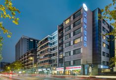 Others 4 HanTing Premium Hotel (Chengdu Kuanzhai Alley)