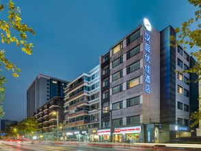 Others 4 HanTing Premium Hotel (Chengdu Kuanzhai Alley)