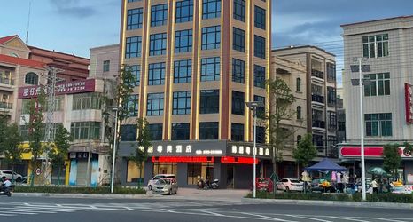 Others 2 Splendid Yuexing Hotel