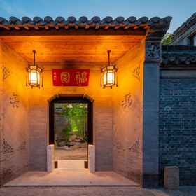 Hotel Exterior 1 Khách sạn Floral · Khách sạn Yangzhou Dongguan Street Fuyuan (Cửa hàng Kênh Cổ), Khách sạn Ramada YangZhou BaoYing