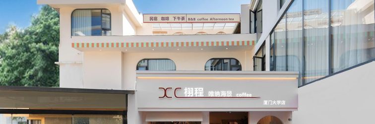 Others Xu cheng Wei na seascape