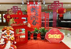 Others 4 PEONY PlAZA