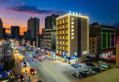 Others 4 Wan Ying Smart Hotel