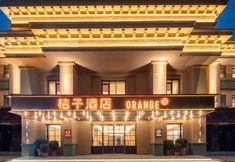 Lain-lain 3 Orange hotel suzhou Huangdai Chunshen road