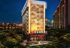 Others 3 Jinao Kaili Hotel