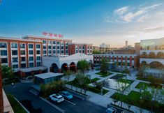 Others 6 Zhongyuan Hotel