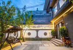 Others 6 Taian YiXiaoShe Homestay