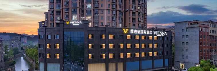 其他 Vienna International Hotel (Jiugong Avenue, Tongshan County)