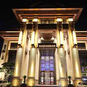 Hotel Exterior 1 Lingao Hot Spring International Hotel, Daxuecheng 호텔