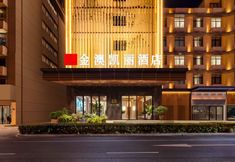 Others 2 Jinao Kaili Hotel