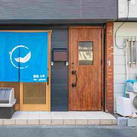 Hotel Exterior 1 AOU・YAKUMO, GF RAMEN LAB 大阪・関西万博店 ホテル