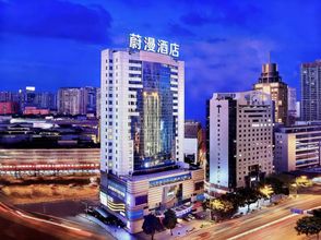 Others 4 Weiman Hotel (Dongmen Old Street Subway Station Branch)