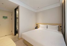 Others 7 Hi Inn Hotel (Suihua Hailun Railway Station)