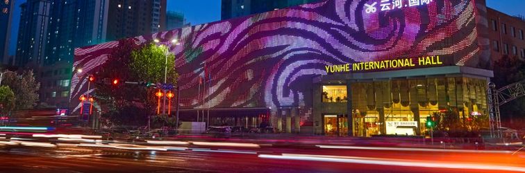 Lain-lain Nanyang Yunhe International Business Assembly Hall