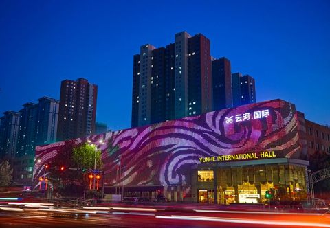 Lain-lain Nanyang Yunhe International Business Assembly Hall