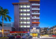 อื่นๆ 2 Weihao Select Hotel