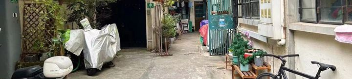 Others 2 Huasumeisu (Shaanxi South Road)