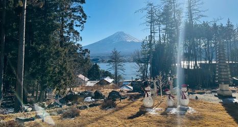 Lainnya 2 KUMONOUE FUJI HOTEL