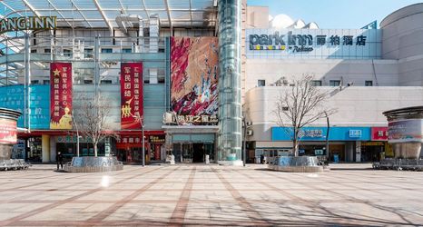 其他 2 Jinjiang Inn Select Hotel (Shanghai Train Station South Square)