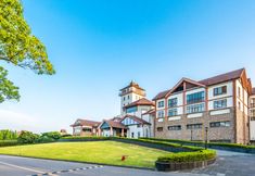 อื่นๆ 3 Pengxin Garden Guobin Hotel