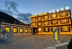 Others 4 Kangding Xinduqiao Kawa House