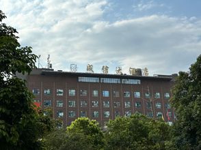 기타 4 Cheng Xin Hotel