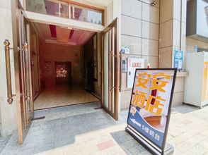 기타 4 Hotel like dream