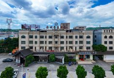 기타 4 Jinyu Haoting Hotel