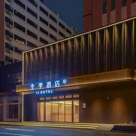Hotel Exterior 1 โรงแรม JI (เซียะเหมิน Ruanjianyuan Erqi Huizhan Road), โรงแรม & ที่พัก เซียงอานชวู่