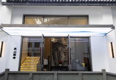 Others 7 CLOUDS MOUNTAIN VILLA