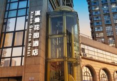 Lain-lain 5 Bei Jing Xi Man Garden Hotel