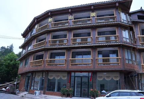 Others Xijiang Qianhu Miao Village · Youran Mountain Lodge