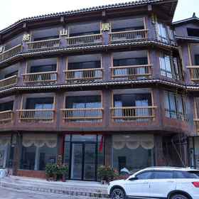 Hotel Exterior 1 Xijiang Qianhu Miao Village · Youran Mountain Lodge, Cengong Xian Hotels