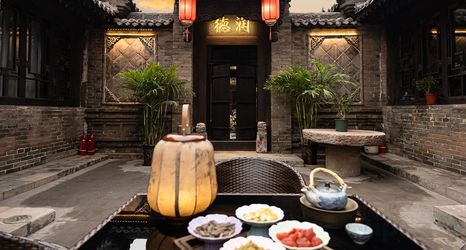 기타 2 Slow Vacation Courtyard (Pingyao Ancient City Branch)