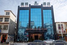 Others Tangtong chain hotel (Fangcheng Dongguan store)